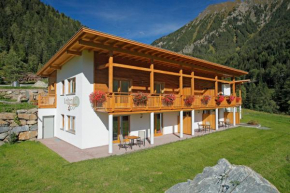 Leitenhof Val Di Vizze